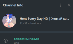 Hent Every Day HD